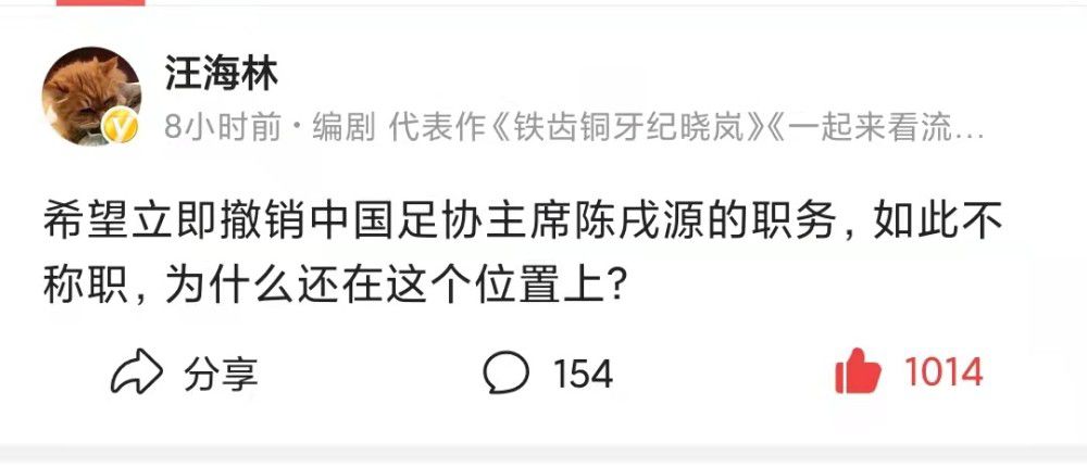 曼联对齐尔克泽感兴趣曼联并未考察吉拉西，他们感兴趣的是齐尔克泽。